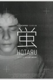 Hotaru