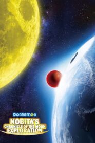 Doraemon: Nobita’s Chronicle of the Moon Exploration