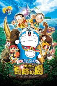 Doraemon: Nobita and the Island of Miracles – Animal Adventure