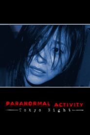 Paranormal Activity: Tokyo Night