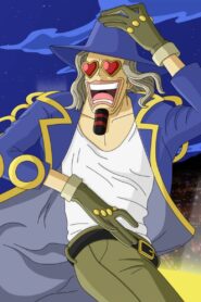 One Piece: Jango’s Dance Carnival